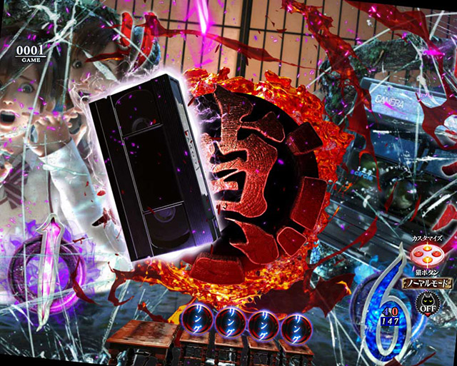 ぱちんこ・リング呪いの7日間3・［モード共通］リーチ前予告