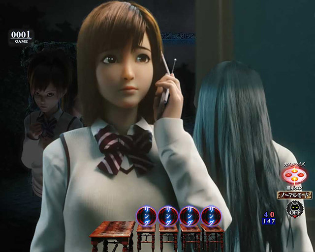 ぱちんこ・リング呪いの7日間3・［広まる噂モード］リーチ前予告