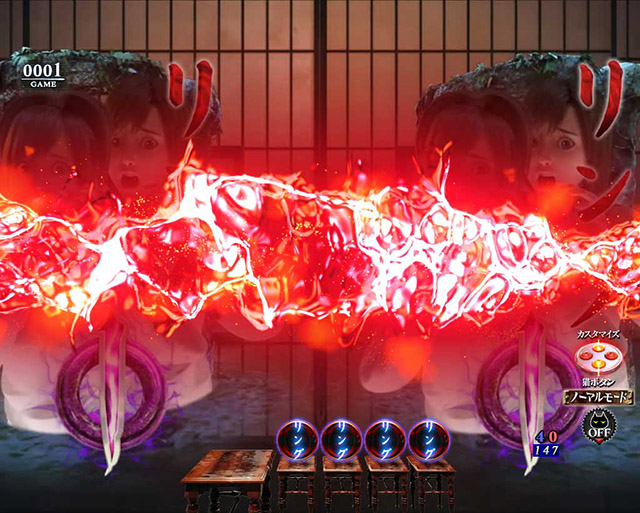 ぱちんこ・リング呪いの7日間3・［広まる噂モード］リーチ後予告