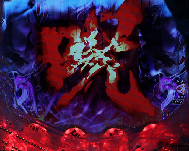 ぱちんこ・リング呪いの7日間3・［モード共通］リーチ後予告