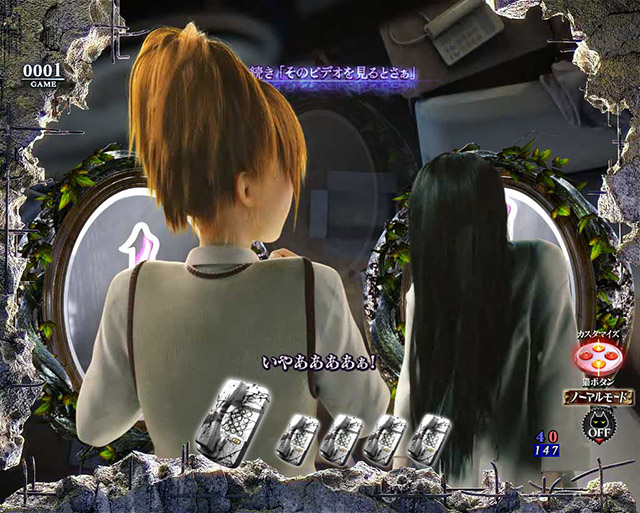 ぱちんこ・リング呪いの7日間3・［噂の続きモード］リーチ前予告