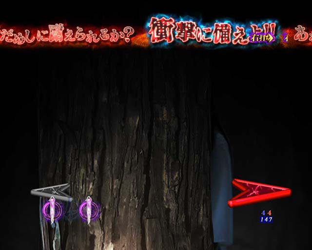 ぱちんこ・リング呪いの7日間3・［呪いの始まり＆呪いの連鎖］肝だめし