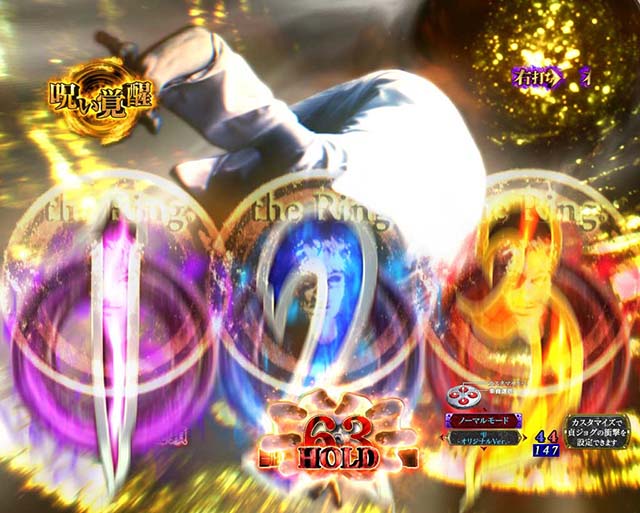 ぱちんこ・リング呪いの7日間3・運命の巻き戻し予告＆HOLD予告（c時短）