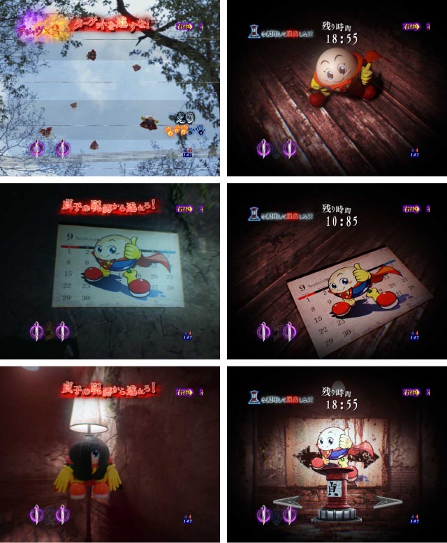 ぱちんこ・リング呪いの7日間3・超激アツパターン