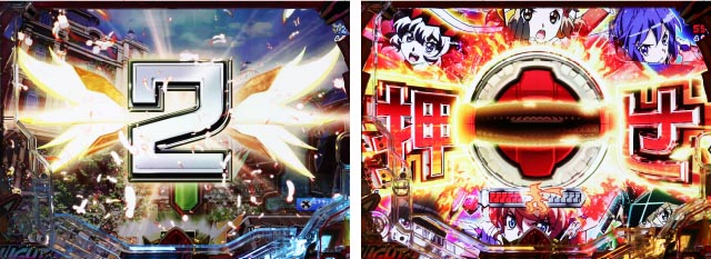 ぱちんこ・フィーバー戦姫絶唱シンフォギア3黄金絶唱・遊タイム詳細