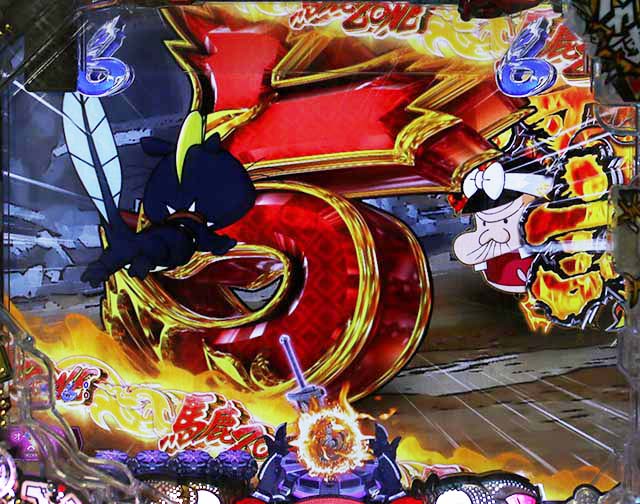 ぱちんこ・世紀末天才バカボン神SPEC凱旋・ロングリーチ