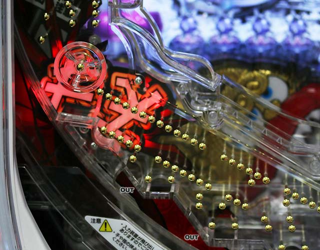 ぱちんこ・世紀末天才バカボン神SPEC凱旋・先読み予告（その他）