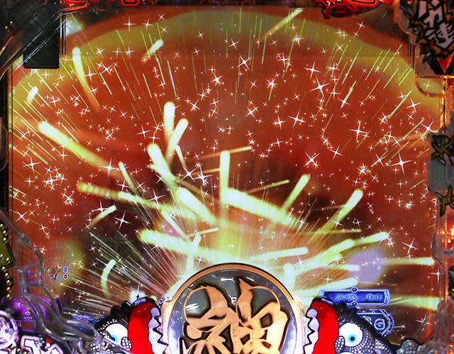 ぱちんこ・世紀末天才バカボン神SPEC凱旋・先読み予告（その他）