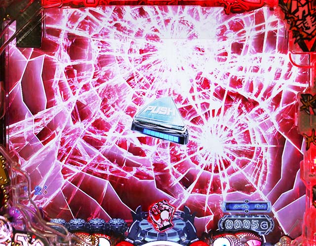 ぱちんこ・世紀末天才バカボン神SPEC凱旋・リーチ前予告