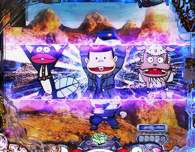 ぱちんこ・世紀末天才バカボン神SPEC凱旋・リーチ前予告