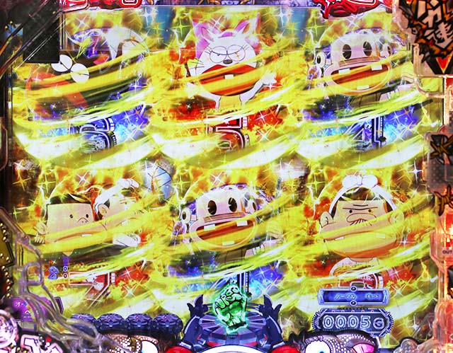 ぱちんこ・世紀末天才バカボン神SPEC凱旋・リーチ前予告