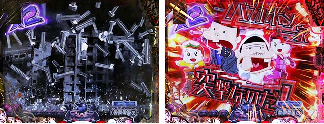 ぱちんこ・世紀末天才バカボン神SPEC凱旋・リーチ前予告