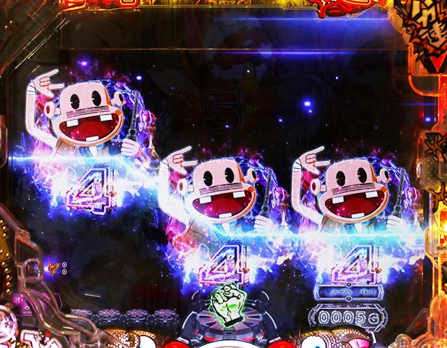 ぱちんこ・世紀末天才バカボン神SPEC凱旋・リーチ前予告