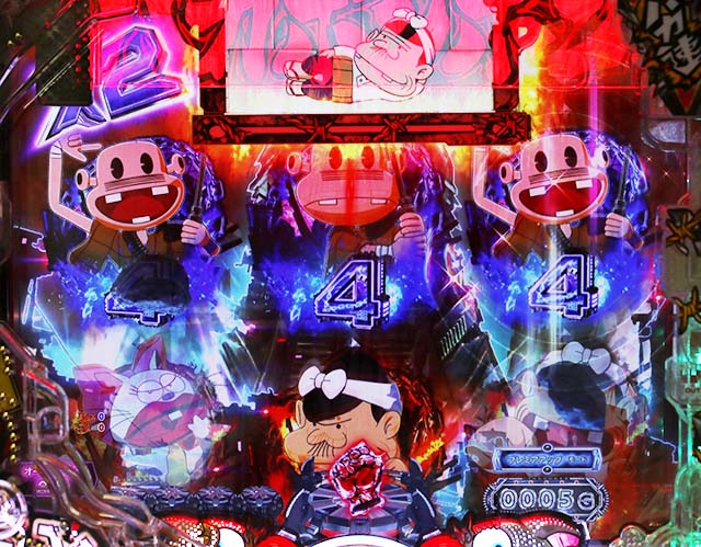 ぱちんこ・世紀末天才バカボン神SPEC凱旋・リーチ後予告