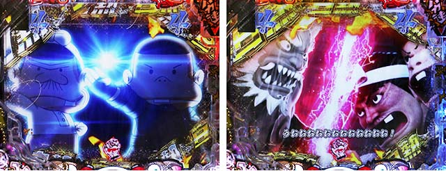 ぱちんこ・世紀末天才バカボン神SPEC凱旋・父子白熱の一閃リーチ