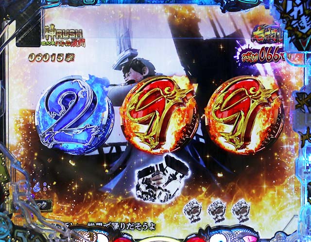 ぱちんこ・世紀末天才バカボン神SPEC凱旋・神RUSH