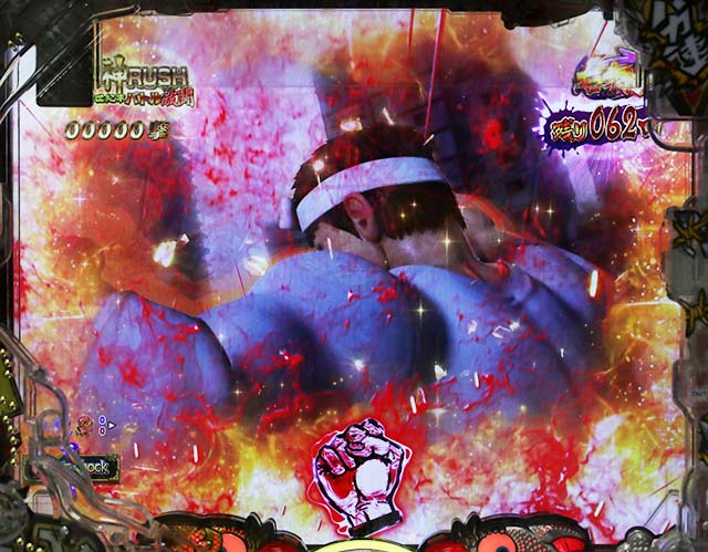 ぱちんこ・世紀末天才バカボン神SPEC凱旋・世紀末バトル激闘