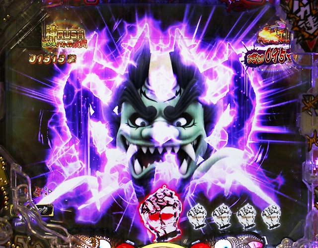 ぱちんこ・世紀末天才バカボン神SPEC凱旋・世紀末バトル激闘