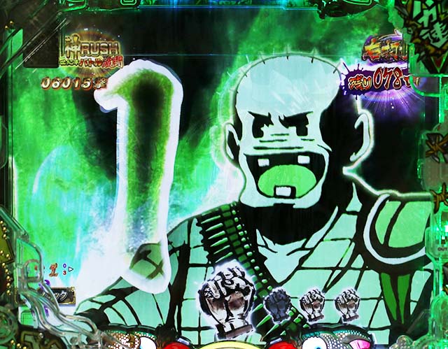 ぱちんこ・世紀末天才バカボン神SPEC凱旋・世紀末バトル激闘