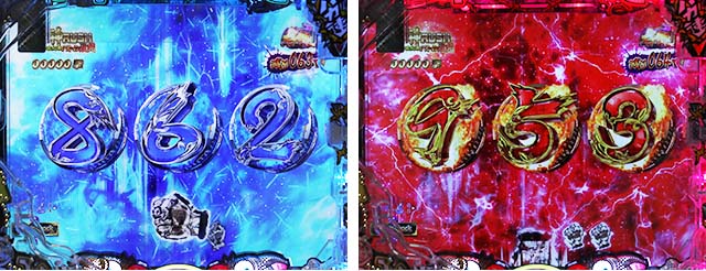 ぱちんこ・世紀末天才バカボン神SPEC凱旋・世紀末バトル激闘