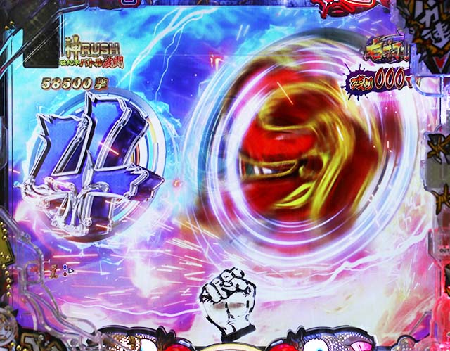 ぱちんこ・世紀末天才バカボン神SPEC凱旋・世紀末バトル激闘