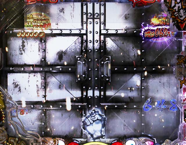 ぱちんこ・世紀末天才バカボン神SPEC凱旋・世紀末バトル激闘