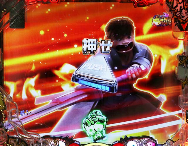 ぱちんこ・世紀末天才バカボン神SPEC凱旋・世紀末バトル激闘