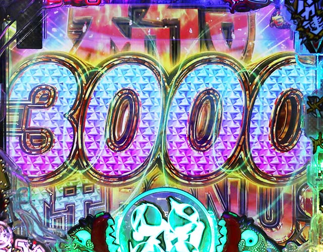 ぱちんこ・世紀末天才バカボン神SPEC凱旋・通常時の大当り