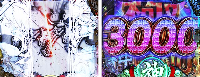 ぱちんこ・世紀末天才バカボン神SPEC凱旋・右打ち中の大当り