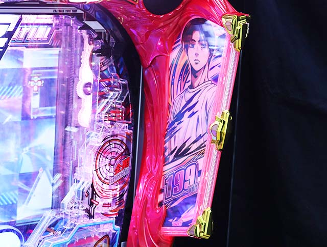 ぱちんこ・頭文字D・カスタマイズ