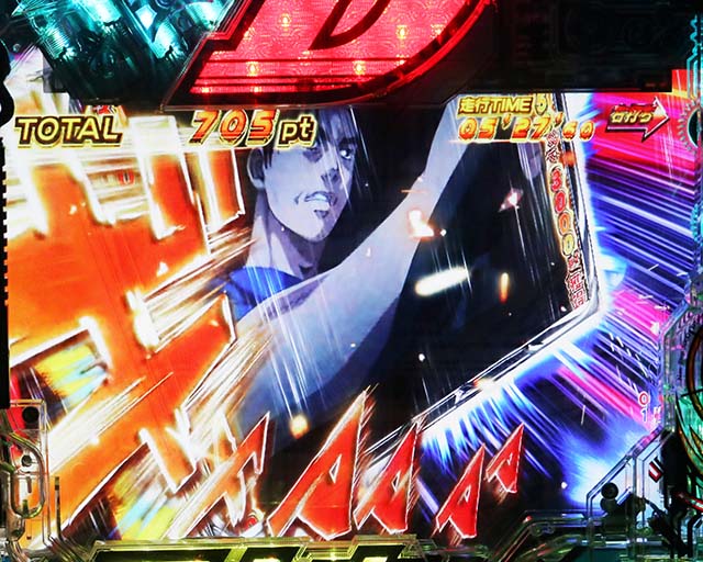 ぱちんこ・頭文字D・バトルゾーン