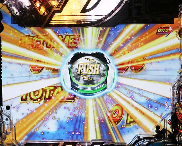 ぱちんこ・頭文字D・バトルゾーン