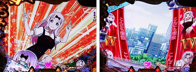 ぱちんこ・かぐや様は告らせたい・先読み予告（その他）