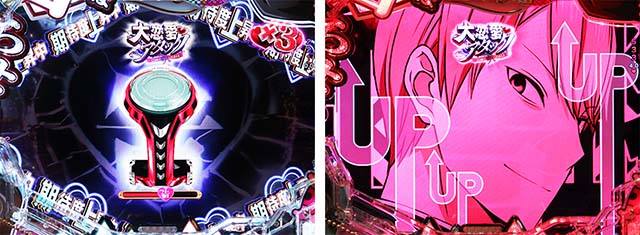 ぱちんこ・かぐや様は告らせたい・背景共通リーチ後予告