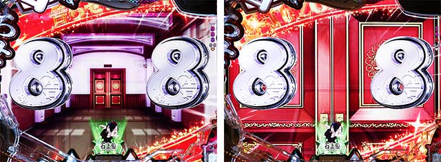 ぱちんこ・かぐや様は告らせたい・背景共通リーチ後予告