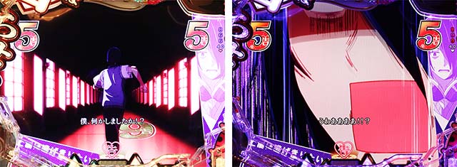 ぱちんこ・かぐや様は告らせたい・生徒会SPリーチ