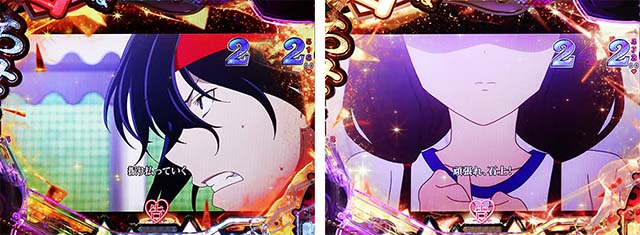 ぱちんこ・かぐや様は告らせたい・エピソードSPリーチ