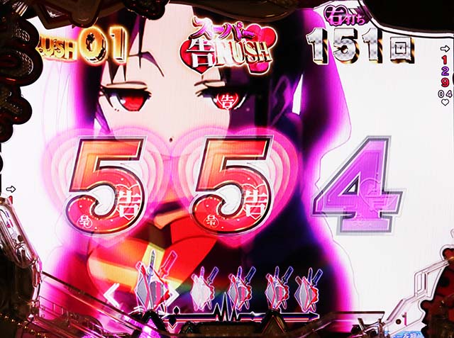 ぱちんこ・かぐや様は告らせたい・［ST前半］主要演出