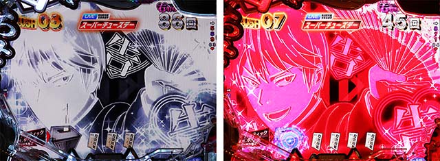 ぱちんこ・かぐや様は告らせたい・［ST後半］スーパーチューズデー