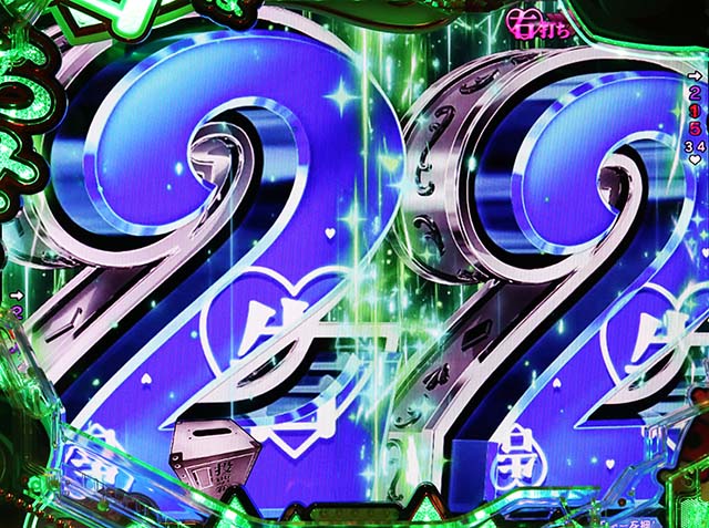 ぱちんこ・かぐや様は告らせたい・［ST後半］スーパーチューズデー