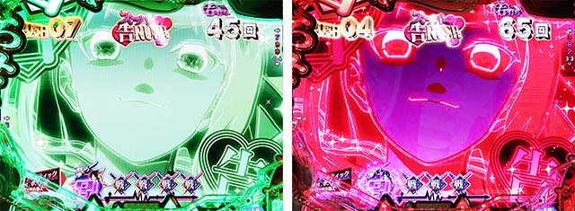 ぱちんこ・かぐや様は告らせたい・［ST後半］スーパー告RUSH