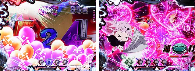 ぱちんこ・かぐや様は告らせたい・［ST後半］スーパー告RUSH