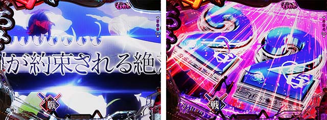 ぱちんこ・かぐや様は告らせたい・［ST後半］スーパー告RUSH