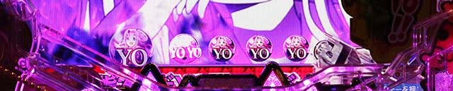 ぱちんこ・かぐや様は告らせたい・［ST後半］藤原書記は開かせたい