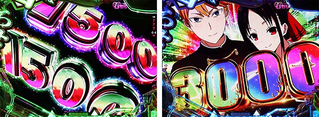 ぱちんこ・かぐや様は告らせたい・保留連演出