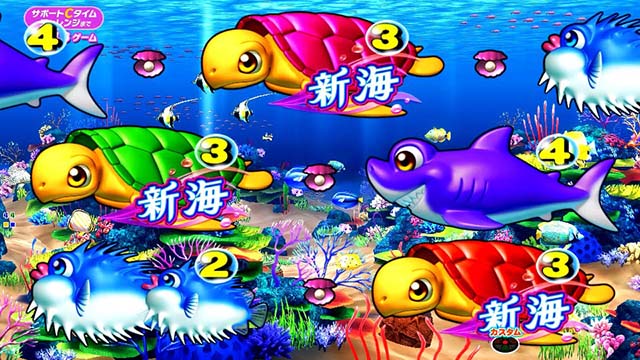 新海物語・新カメ演出