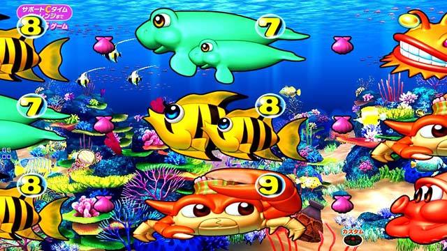 新海物語・新カメ演出