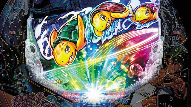 新海物語・モード共通・主要演出