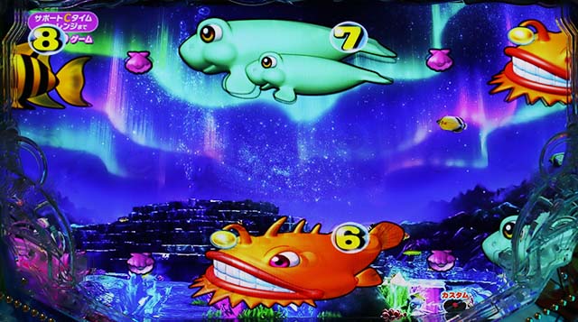 新海物語・モード共通・主要演出