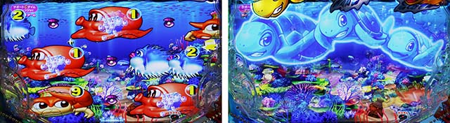 新海物語・モード共通・主要演出